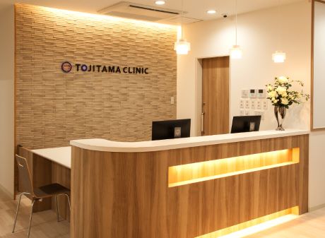 福岡南透析クリニック