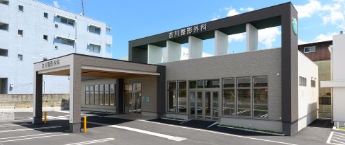 山下医科機械_開業支援実績